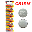 Panasonic CR1616 3V Lithium Coin Cell Battery 5Pack